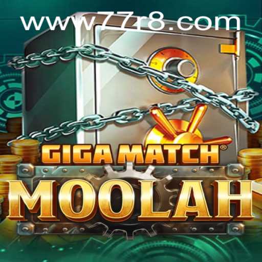 GigaMatchMoolah: A Deep Dive into the World's Most Exciting Game